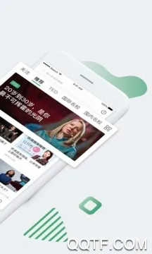 网易公开课2026最新版本 网易公开课2026最新版本