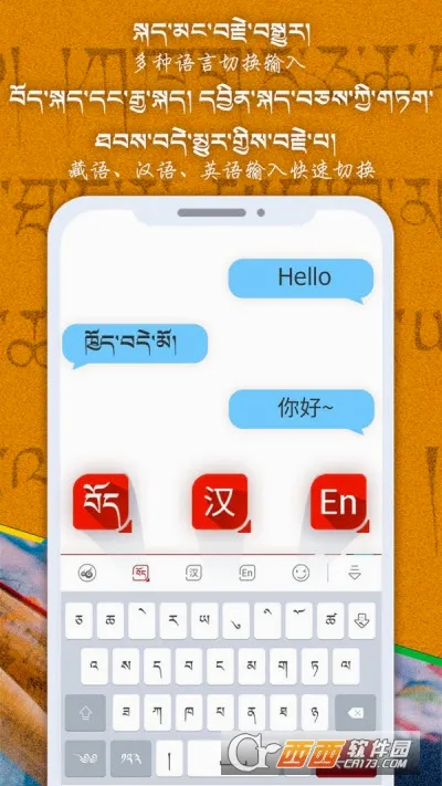 �Ʋ����뷨(�غ�Ӣ���뷨)v1.1.7 ��Ѱ�