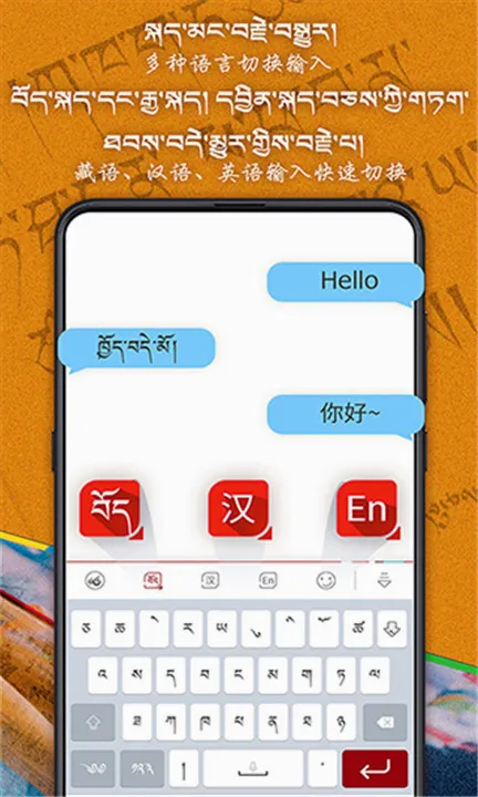 �Ʋ����뷨(�غ�Ӣ���뷨)v1.1.7 ��Ѱ�