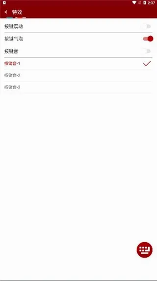 云藏输入法(藏汉英输入法) 云藏输入法(藏汉英输入法)