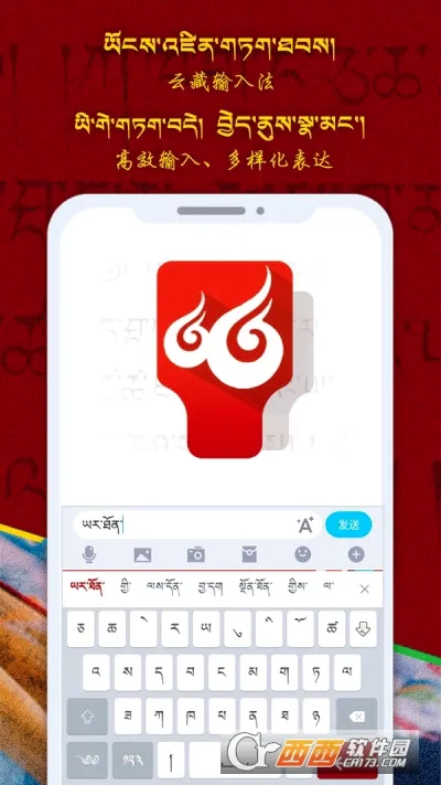 �Ʋ����뷨(�غ�Ӣ���뷨)v1.1.7 ��Ѱ�