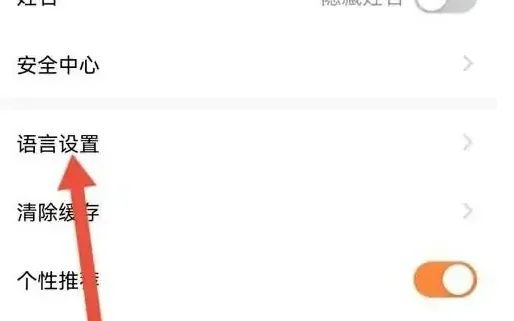 知鸟(移动学习软件) 知鸟(移动学习软件)