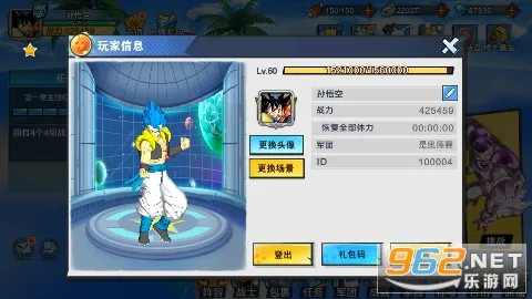 ���鴫�氲׿���ֻ���v1.0 ��Ѱ�