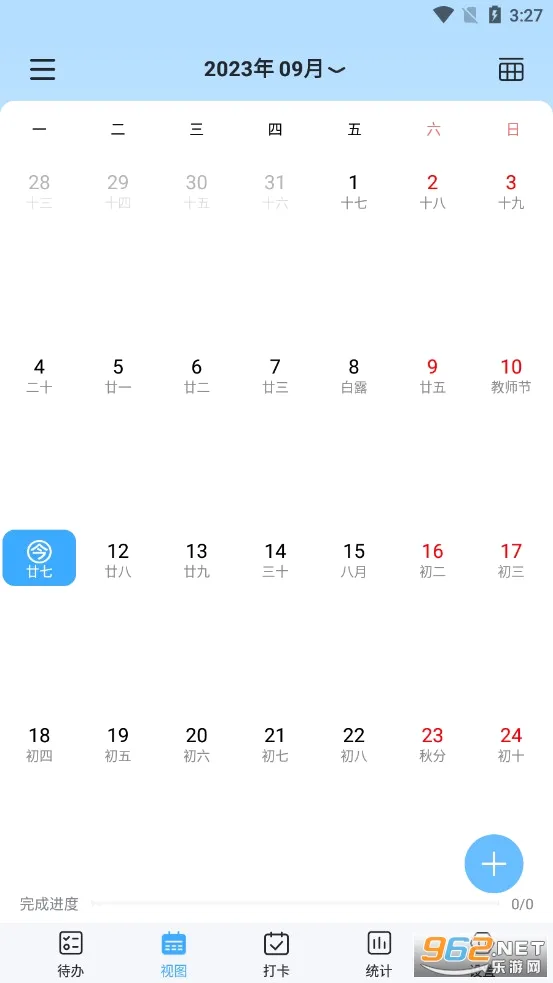 ��ʱ��(ʱ���������)v1.0.0 �ֻ���