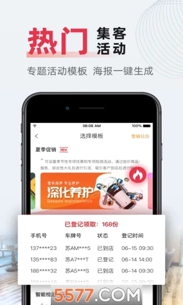 F6�ǻ��ŵ�(�����ŵ����)v3.1.6 ��׿��