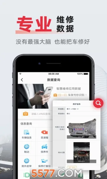 F6�ǻ��ŵ�(�����ŵ����)v3.1.6 ��׿��