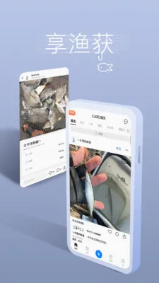 ����ҵ������������(�����罻ƽ̨)v5.3.2 ��׿��