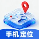 �ֻ���λ����׷��(λ���ػ�����)v1.0.0 ��Ѱ�