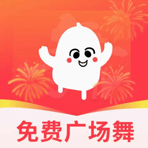 ���ǹ㳡��2026���°汾vO5.0 ��׿��