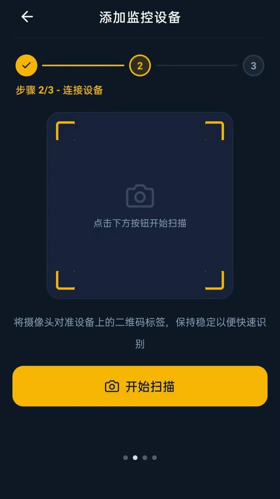 Զ�̼����ʱ����2026���°汾vO5.0 ��׿��