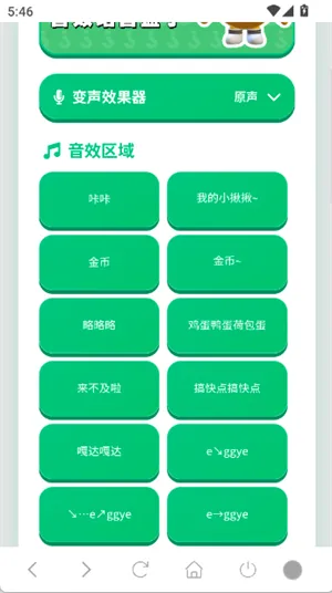 ���������а�׿���ֻ���v1.02 ��Ѱ�