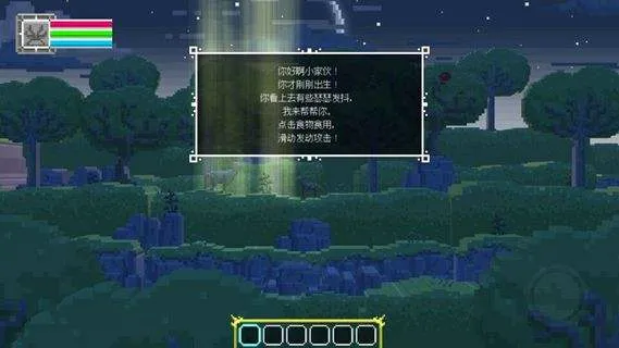 ¹��˵���ò˵�2026�ٷ����°汾v1.0 ��Ѱ�
