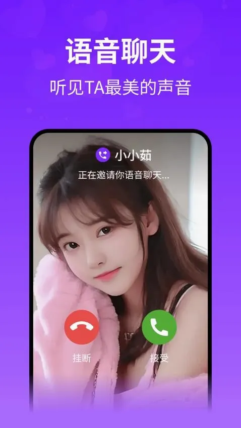 ����(������������)v2.2.3 �ֻ���