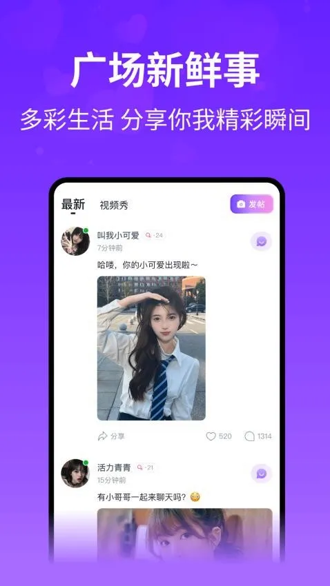 ����(������������)v2.2.3 �ֻ���