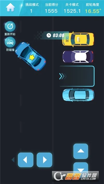 ͣ������2026���°汾