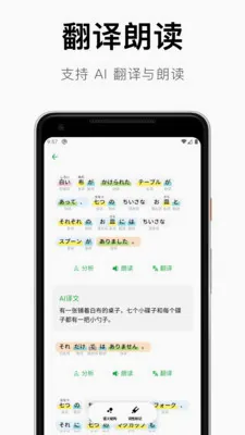 ���������﷨(����ѧϰ����)v1.4.12 ��Ѱ�