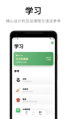 ���������﷨(����ѧϰ����)v1.4.12 ��Ѱ�