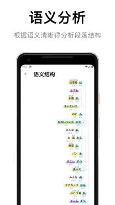 ���������﷨(����ѧϰ����)v1.4.12 ��Ѱ�