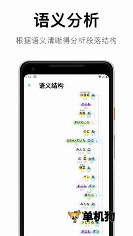 ���������﷨(����ѧϰ����)v1.4.12 ��Ѱ�
