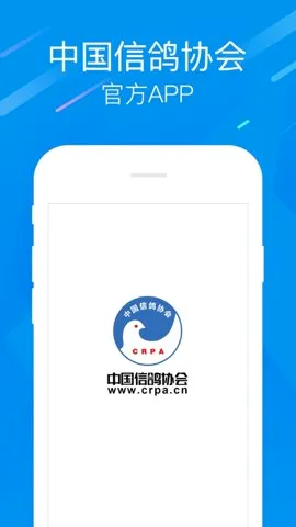 �й��Ÿ�Э��2026���°汾v2.45.0 �ֻ���