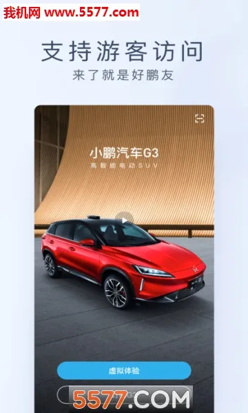 С������(�����ۺϷ���)v5.17.0 �ֻ���