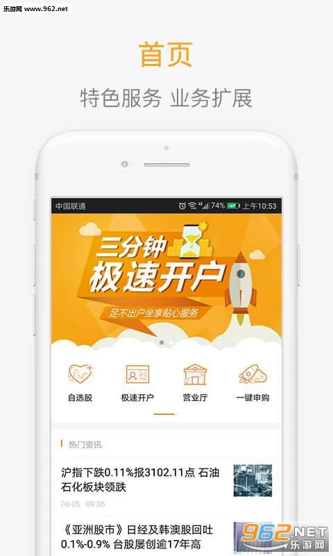 ���߲���(���ڷ�������)V9.1.1 �ٷ�����
