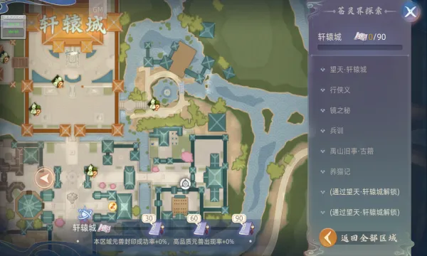 ���м�(����ð������)v1.302.9603 �ٷ�����