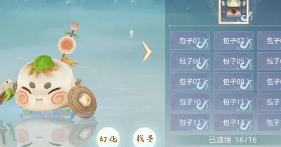 ���м�(����ð������)