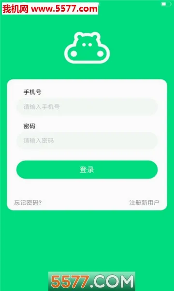 �����汾�����ֻ���v4.0.11 �ٷ�����