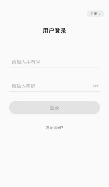 �����汾�����ֻ���v4.0.11 �ٷ�����