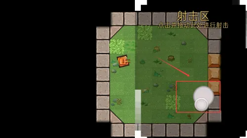 惊奇坦克最新手机版 惊奇坦克最新手机版