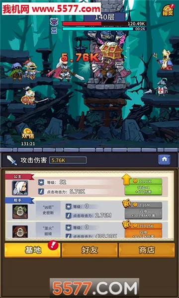 ����ս����׿���ֻ���v1.3.0 �ٷ�����