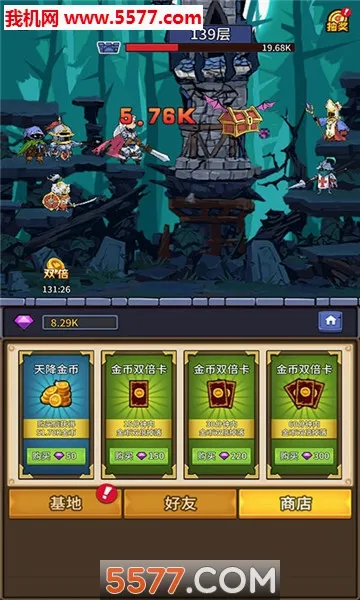 ����ս����׿���ֻ���v1.3.0 �ٷ�����