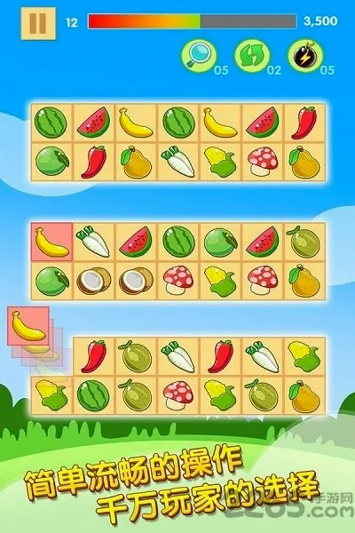 ����ˮ��������22026�ٷ����°汾v2.1.7 ��Ѱ�