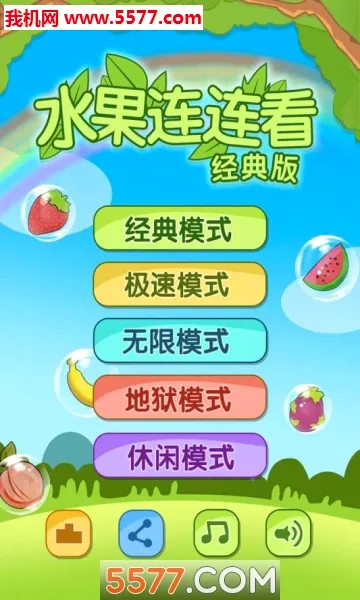 ����ˮ��������22026�ٷ����°汾v2.1.7 ��Ѱ�