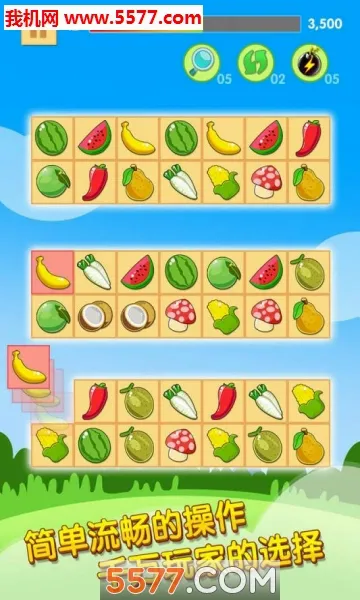 ����ˮ��������22026�ٷ����°汾v2.1.7 ��Ѱ�