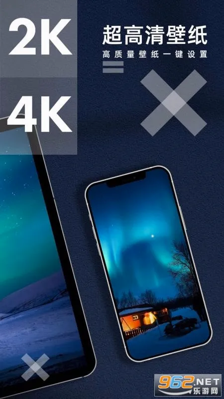 ���Ʊ�ֽ(�ֻ���ֽ����)v3.3.0 ��׿��