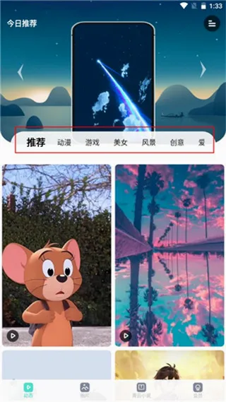 ���Ʊ�ֽ(�ֻ���ֽ����)