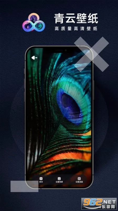 ���Ʊ�ֽ(�ֻ���ֽ����)v3.3.0 ��׿��