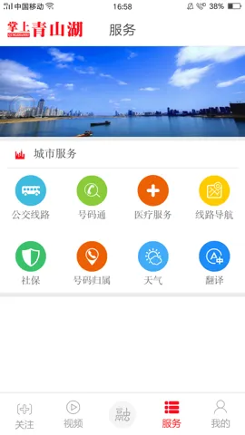 ������ɽ��2026�ٷ����°汾v3.1.2 ��Ѱ�