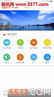 ������ɽ��2026�ٷ����°汾v3.1.2 ��Ѱ�