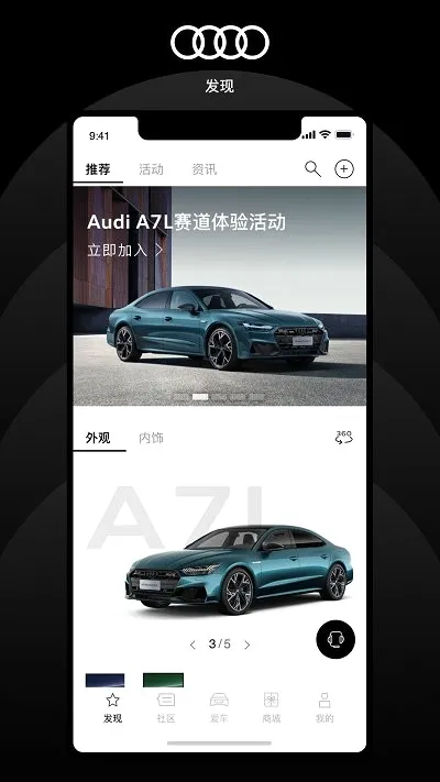 �����µ�2026���°汾v6.16.0 ��׿��