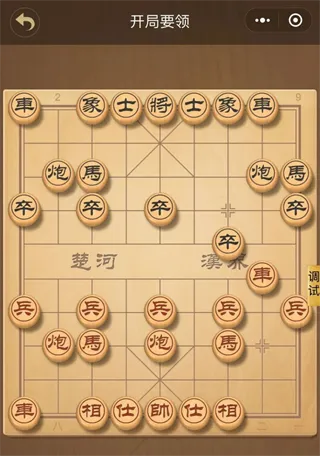 �����ʦ����(����ѧϰƽ̨)