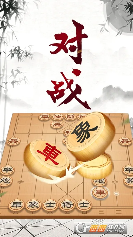 �����ʦ����(����ѧϰƽ̨)v2.1.6 �ֻ���