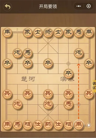 �����ʦ����(����ѧϰƽ̨)