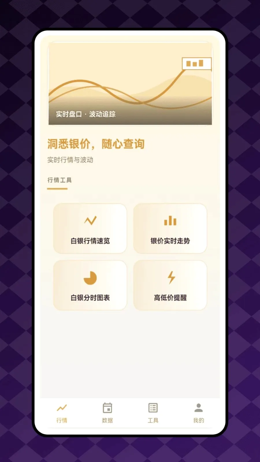 ��������(������Ϣ����)v1.0.0 ��Ѱ�