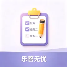 �ִ����Ǵ���2026�ٷ����°汾v1.0.4 ��Ѱ�