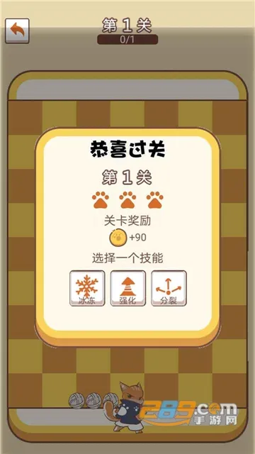 ��������ս(������Ц��ս��Ϸ)v8.3 ��Ѱ�