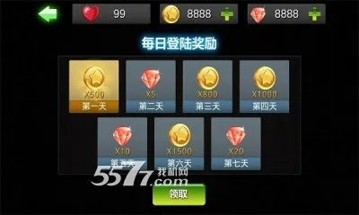 ��װ���н�������2026���°汾v1.0.5 ��׿��