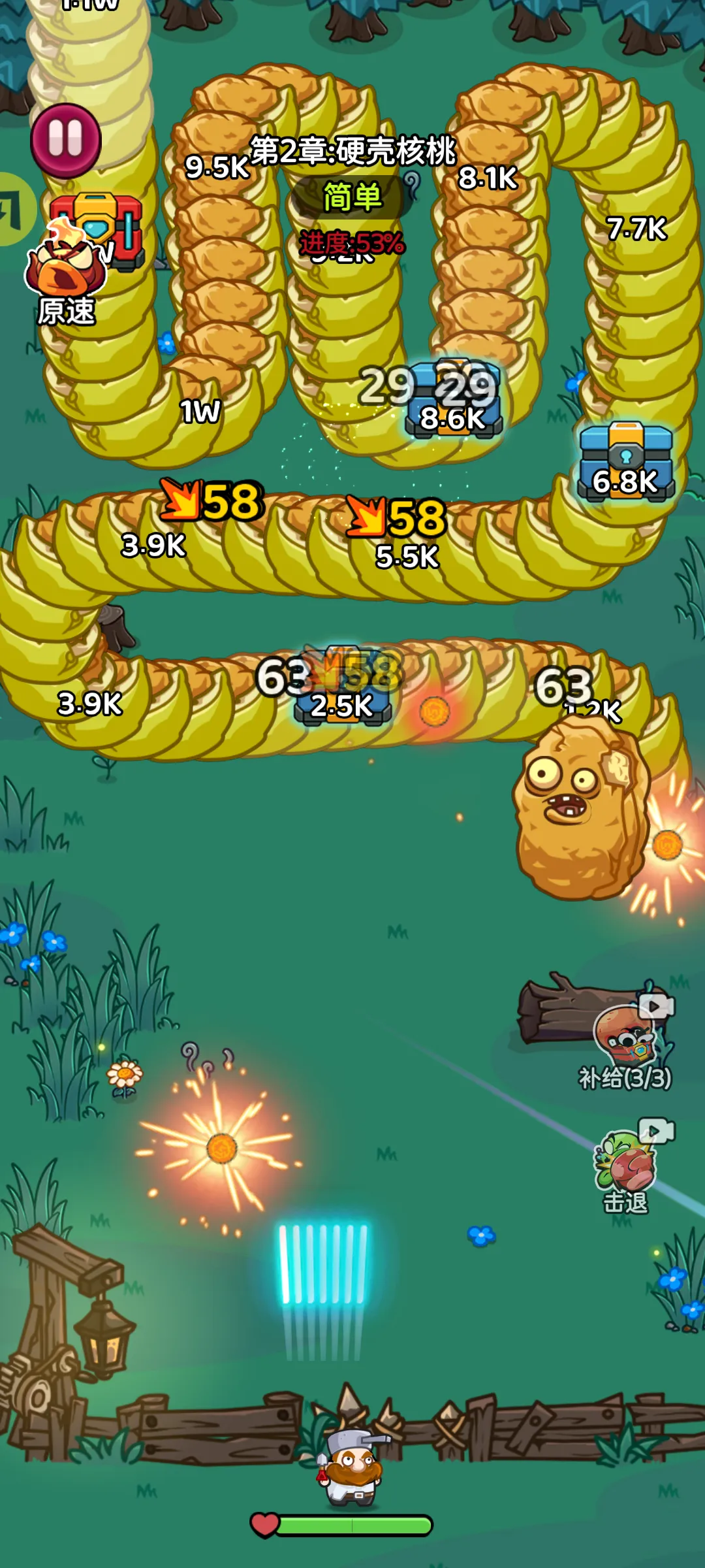 �����Ҵ�������(ֲ������ð����Ϸ)v1.0.6 �ٷ�����